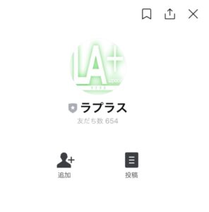 LA+(ラプラス)