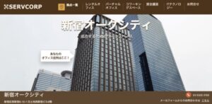 LA+(ラプラス)