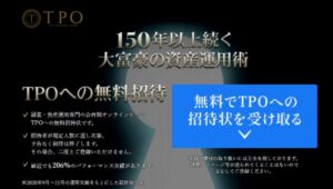 辛口おばばの副業診断
