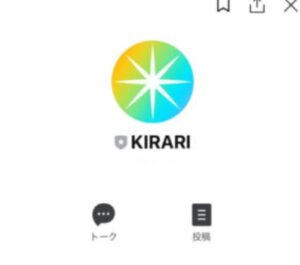 KIRARI(キラリ)