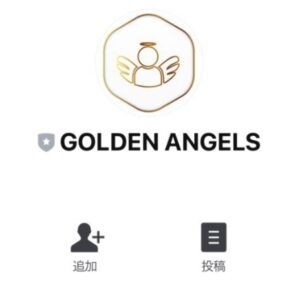 GOLDEN ANGELS(ゴールデンエンジェル)