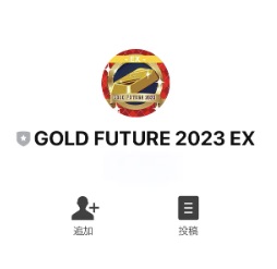 GOLD FUTURE 2023