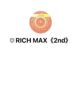 リッチマックス(RICH MAX)