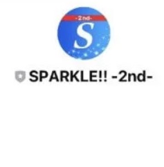 SPARKLE!!（スパークル）