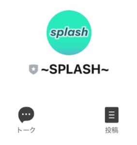 SPLASH(スプラッシュ)