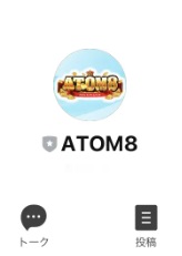 ATOM8