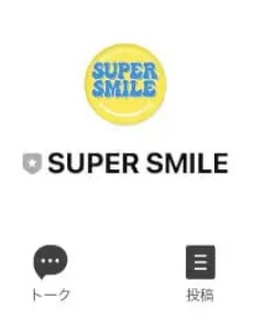 SUPER SMILE(スーパースマイル)