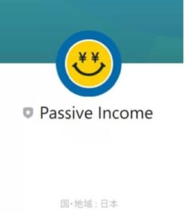 Passive Income