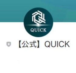 QUICK（クイック）