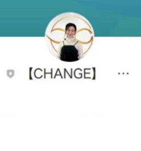 CHANGE(チェンジ)