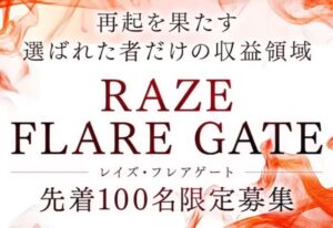 RAZE