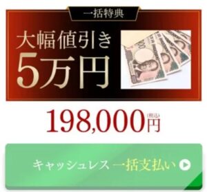 RAZE