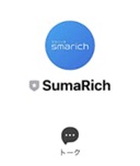 スマリッチ