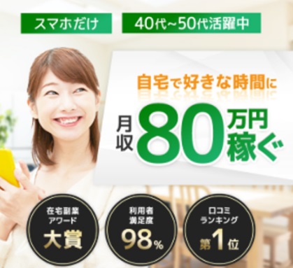 ファンドライフ（FundLife）