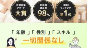 ファンドライフ(FundLife)