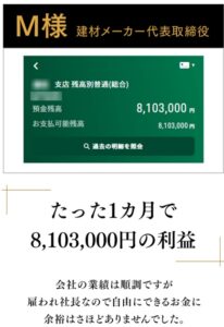 限定システム