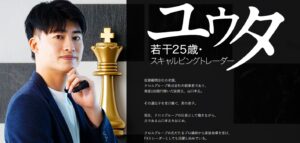 スキャルマジック