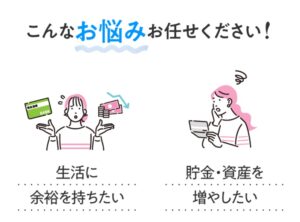 即10万円GET!?