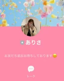 即10万円GET!?