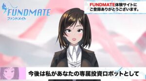 FUNDMATE
