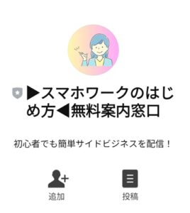 LIFE Style