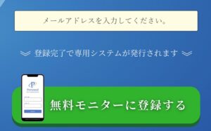 Personal