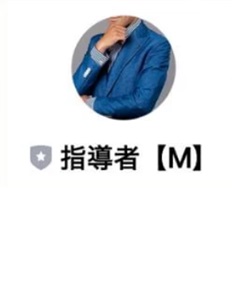 誰でもできるFXの稼ぎ方