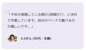 求人ナビ